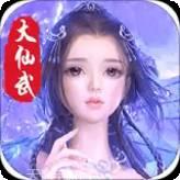 神将录移动版九游版