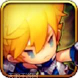 龙之谷2026官方版