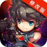 天天格斗黑暗骑士