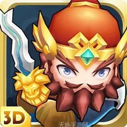 全民三国大战百度版app官方版