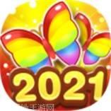 开心农家乐极速版