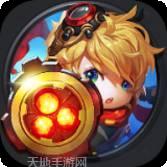 亚特兰蒂斯幻想