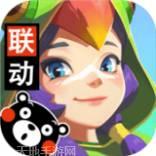 海岛纪元九游版