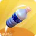 瓶子翻转