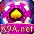 K9游戏