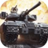 重装突击百度版