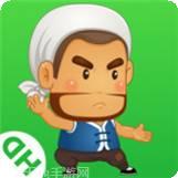 欢乐二打一游戏