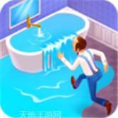 梦幻家园无限星星版