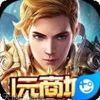 龙之幻想无限版