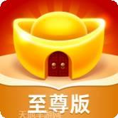 成语黄金屋极速版