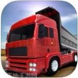 遨游中国高铁模拟器