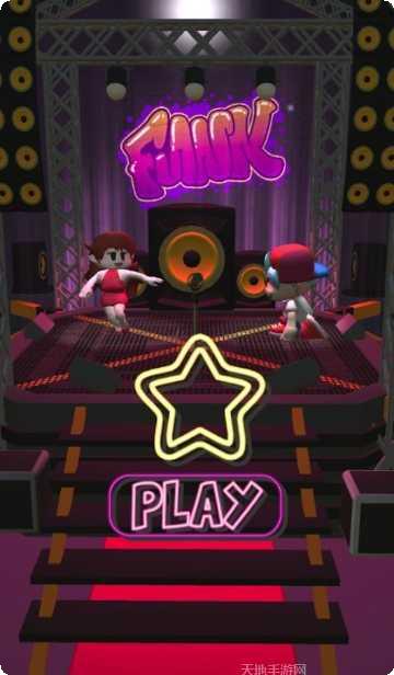 时髦的骑士角色介绍