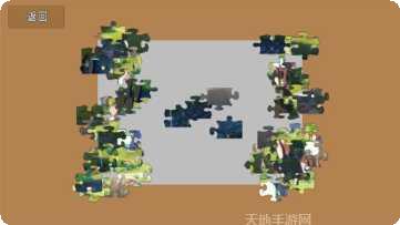 烧脑拼图脑力激发下载