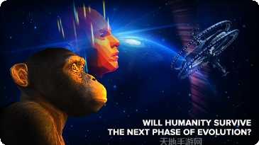 地球模拟器玩法介绍