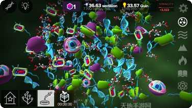 地球模拟器最新版本