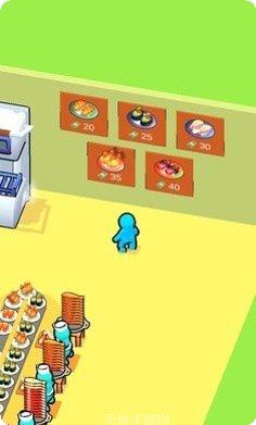 我的寿司酒吧下载地址