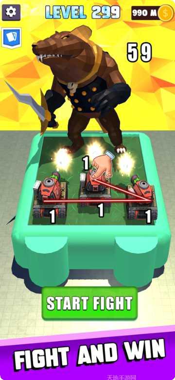 合并大师动物攻击下载地址