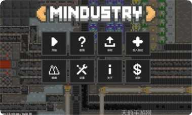 像素工艺农场攻略