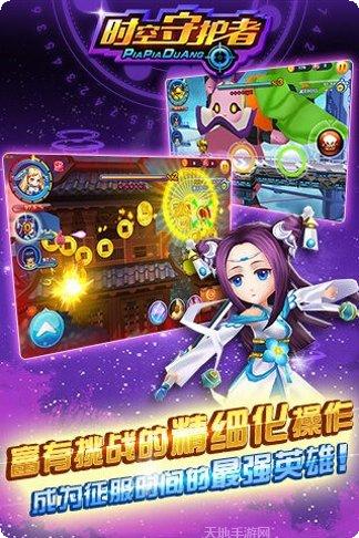 Piano Loop游戏下载