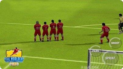 真实世界足球联赛攻略