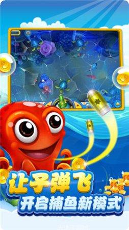 天天欢乐农场腾讯版最新版本