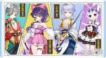 百鬼夜行新手教程