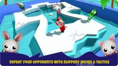 动物派对淘汰赛下载