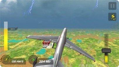 平面航班飞行员模拟器下载