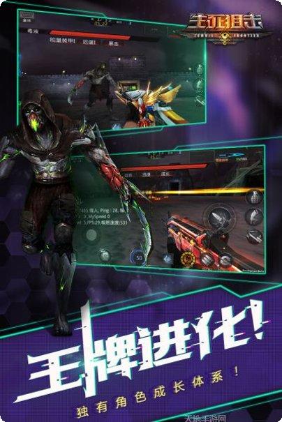 生死狙击360版激活码