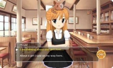 少女城镇社区交流