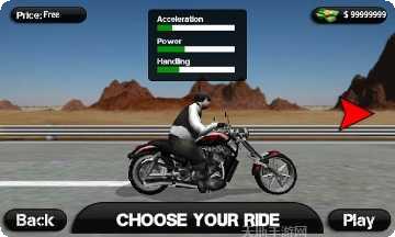 特技车手爬坡游戏下载