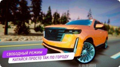 凯迪拉克模拟器城市冒险