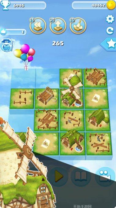 2048选择器游戏攻略