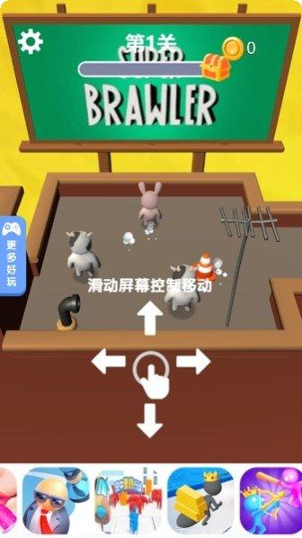 逃离动物城游戏攻略