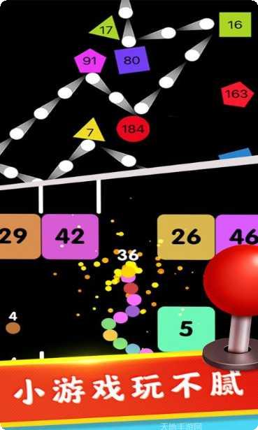 全民解压神器下载