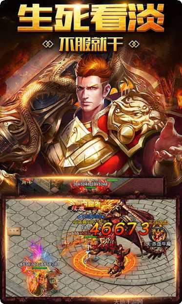 2021新枪战射击游戏下载