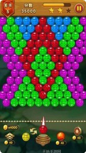 乐游泡泡龙玩法介绍