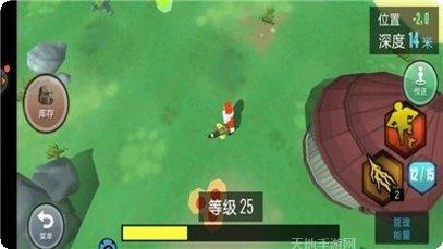 跑跑小货车最新版本