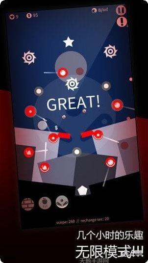 SOS防御下载地址