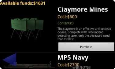 背水一战新手教程