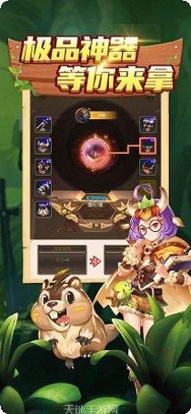 龙魂传世复古版激活码