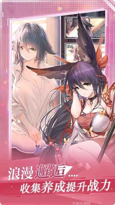 加勒比海盗启航角色