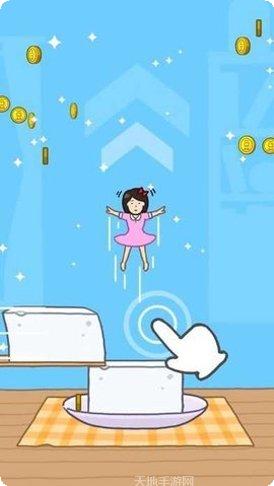 豆腐女孩最新版本