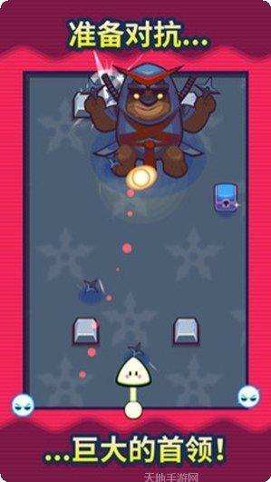 怪兽猎杀任务下载