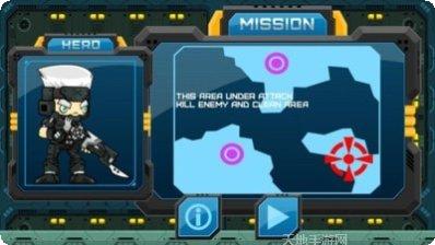 怪兽猎杀任务玩法