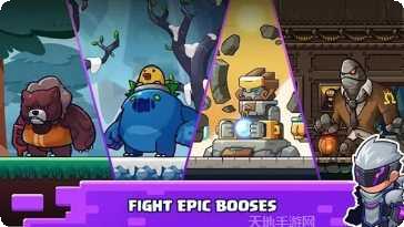 Sword Hunter游戏攻略