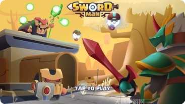 Sword Hunter技能搭配