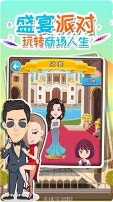 都市英雄街机格斗王最新版本