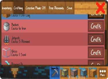 我的创业故事模拟经营