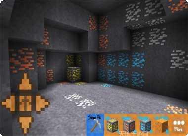 我的创业故事角色扮演